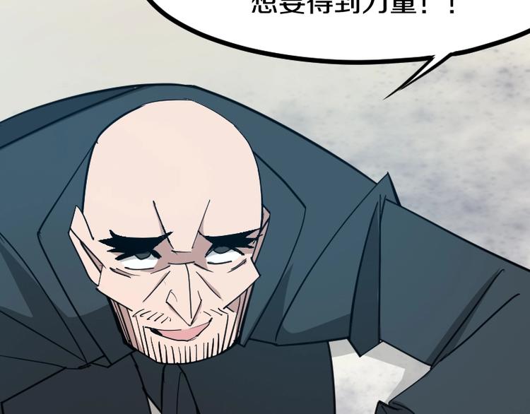 第15话 告白？155