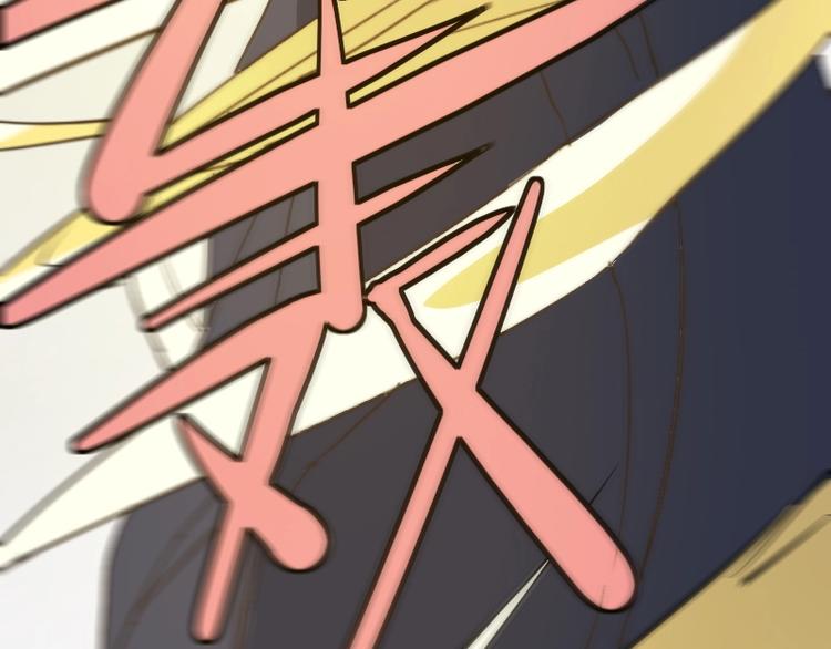 第14话爆发27