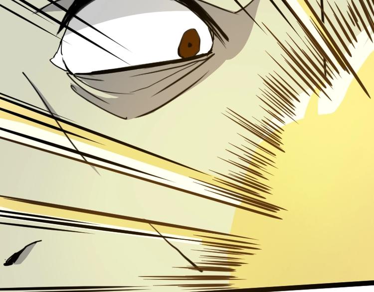 第14话爆发24