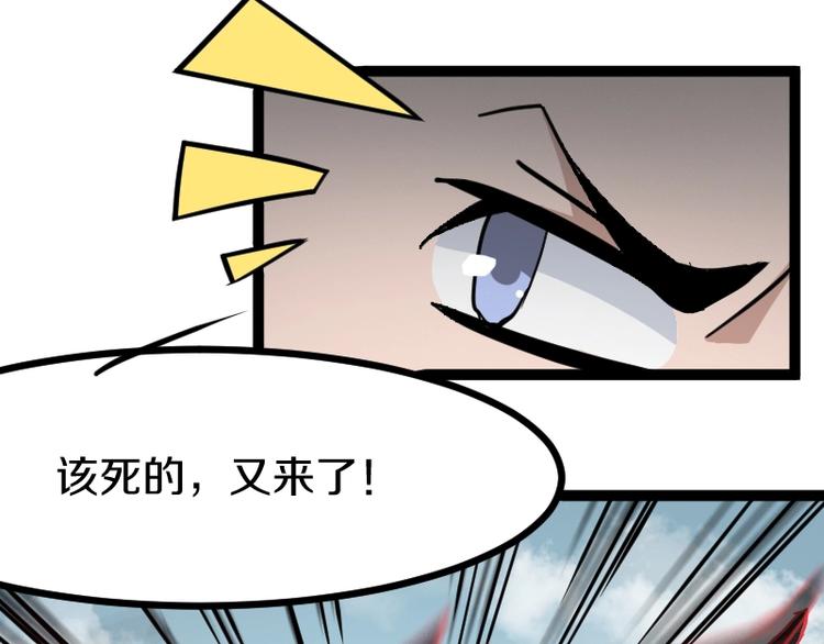 第16话 反击26