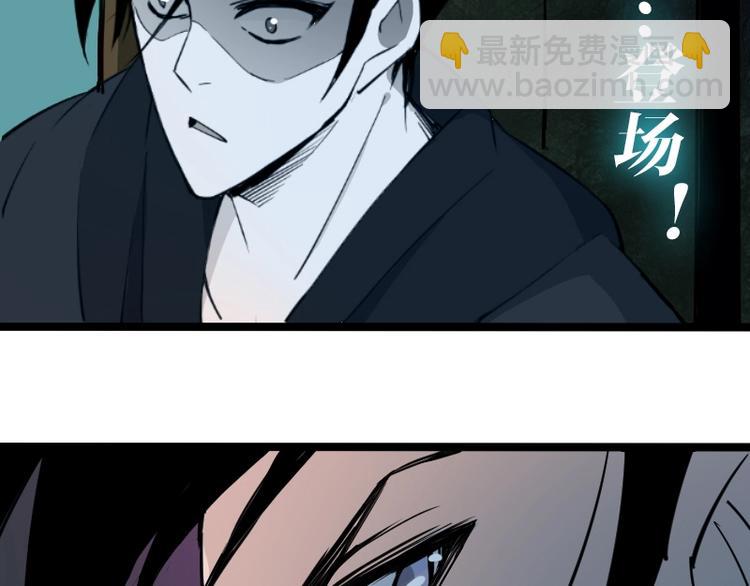 第1话 唯一的亲人152