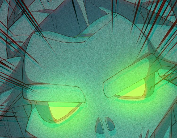 第27话 黑帝斯？！12