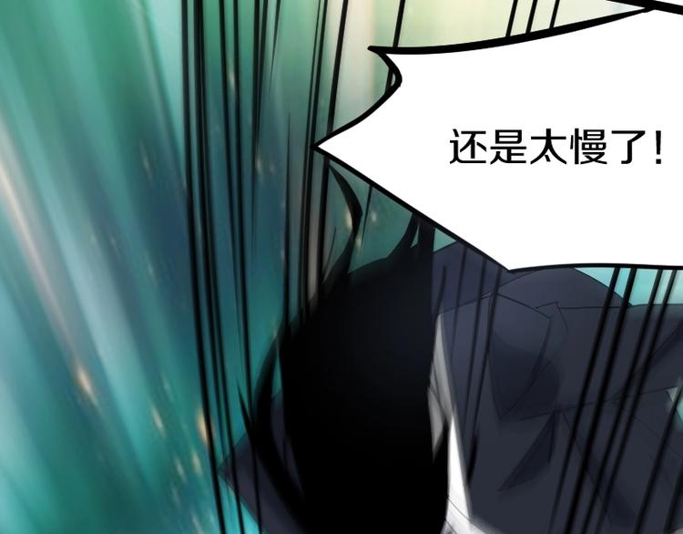 第14话爆发72