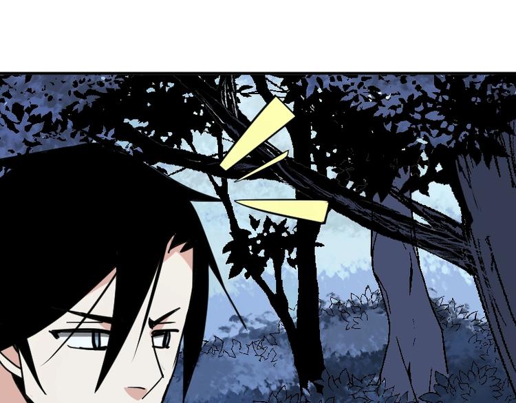 第33话 克制之物32
