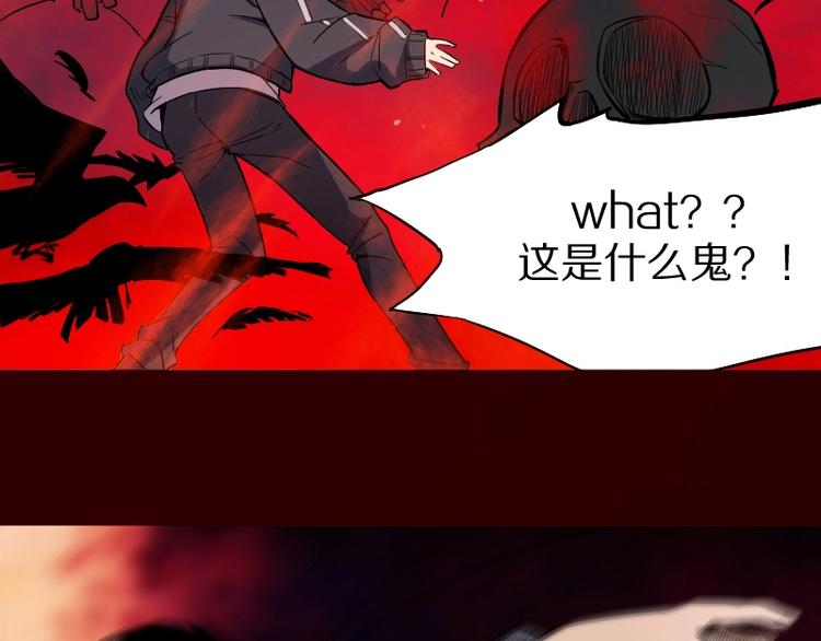 第1话 唯一的亲人123