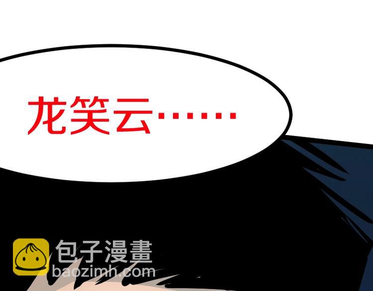 第14话爆发42