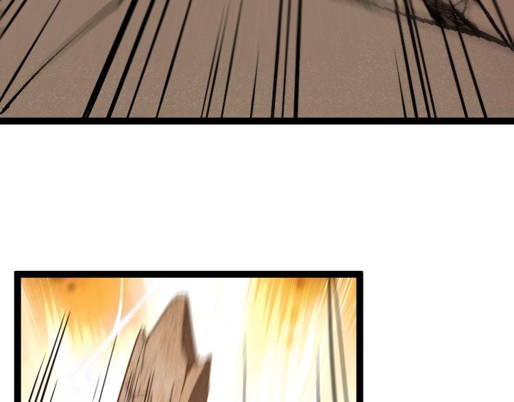 第21话 勇闯机关33