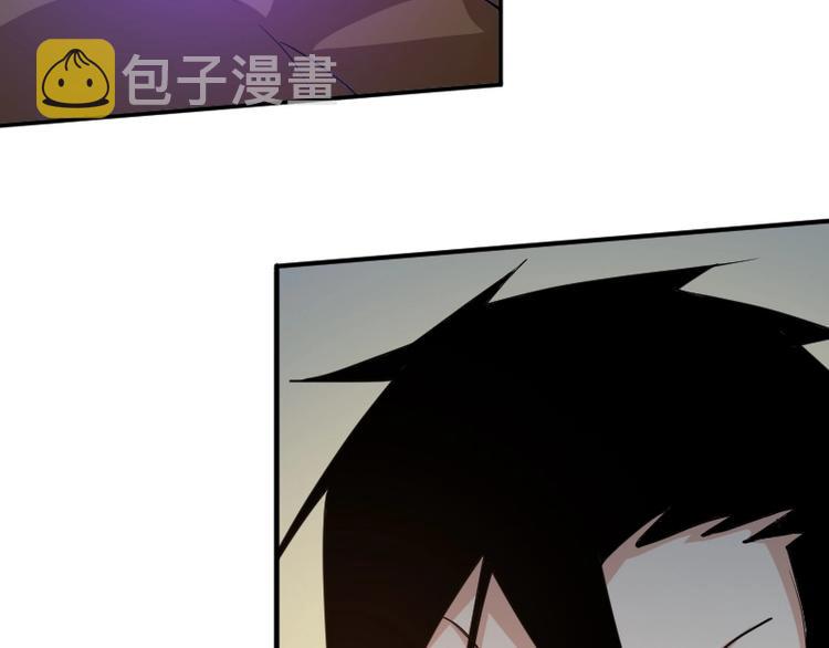 第28话 苏长老107