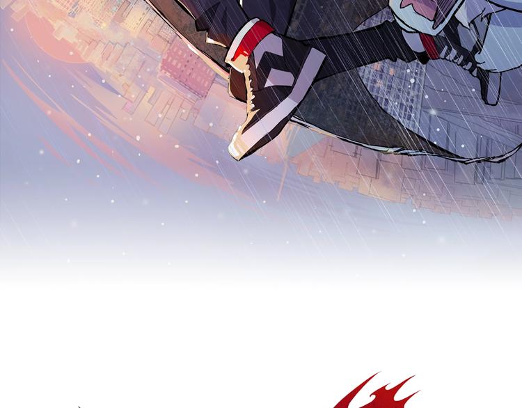 第3话 魔物登场1