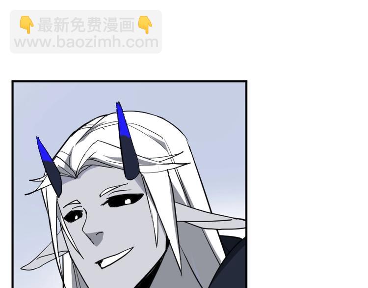 第33话 克制之物42