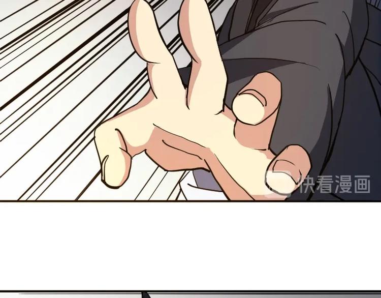第33话 克制之物62
