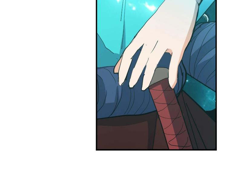 第27话 黑帝斯？！117
