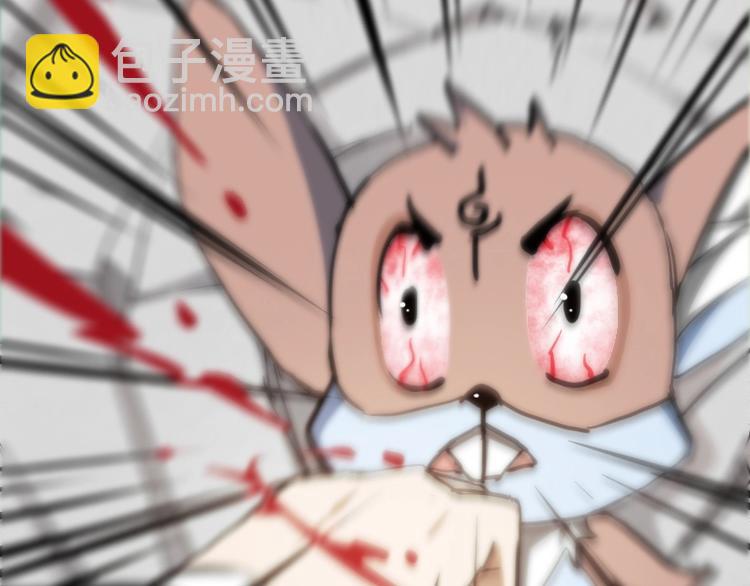 第14话爆发75