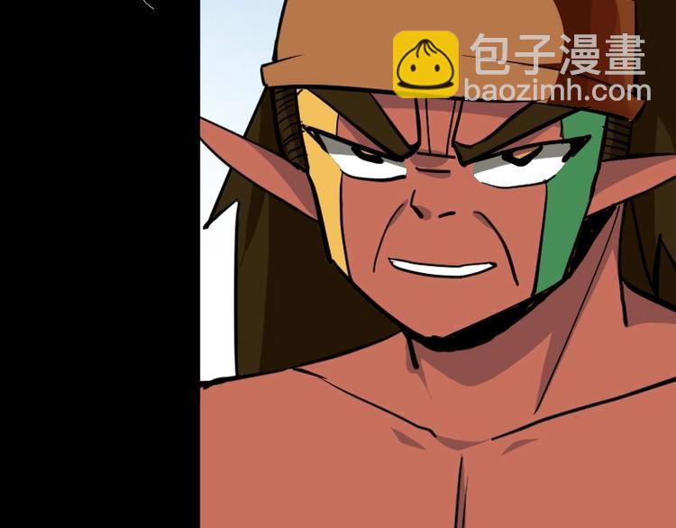 第35话 谁是赢家36