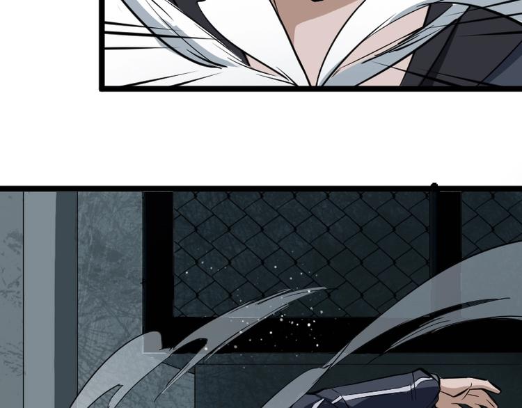 第3话 魔物登场67