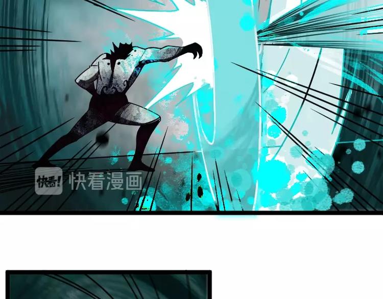 第8话 背后组织67