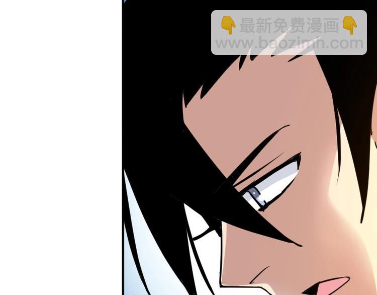 第33话 克制之物113