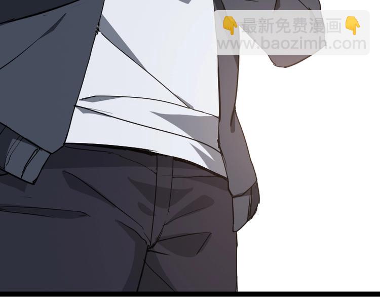 第13话 瓮中之鳖110