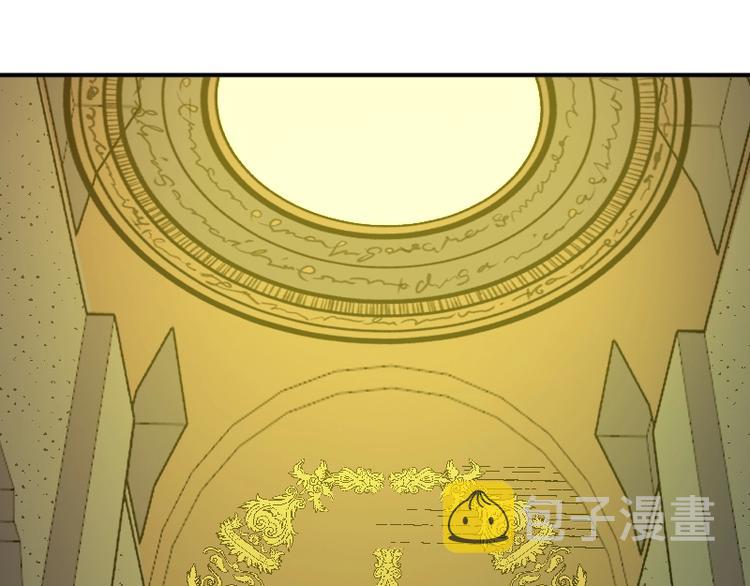 第28话 苏长老92