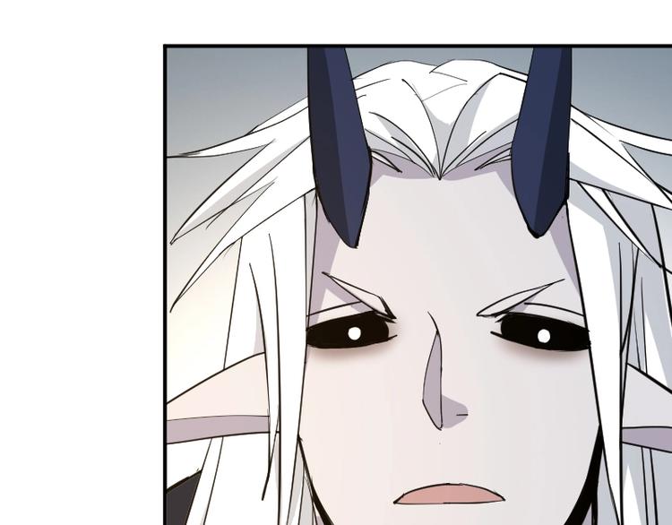 第27话 黑帝斯？！127