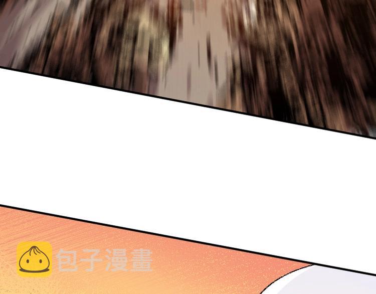 完结话 记住小爷的名字154