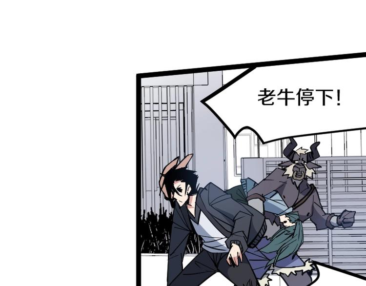 第16话 反击116