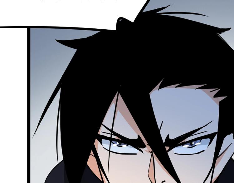 第17话 献祭166