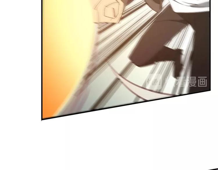 第27话 黑帝斯？！38