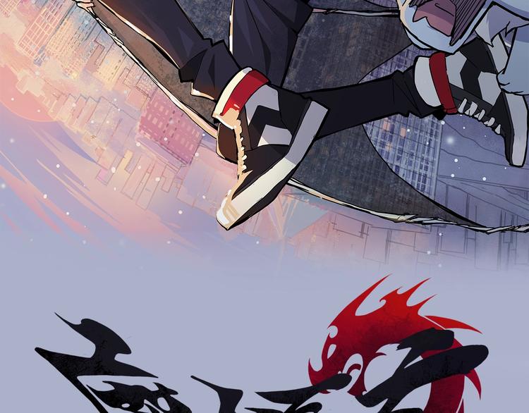 魔领主 即将上线！1