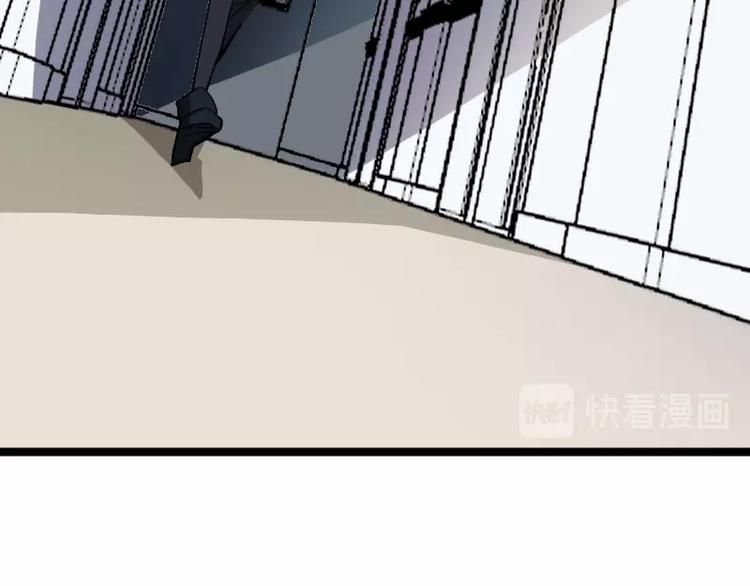 第4话 恐怖势力86