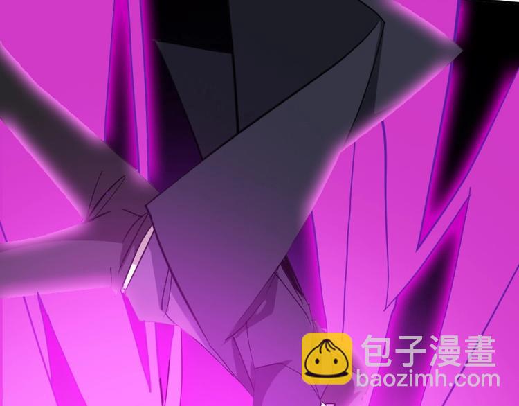 第29话 全部给你吸收21