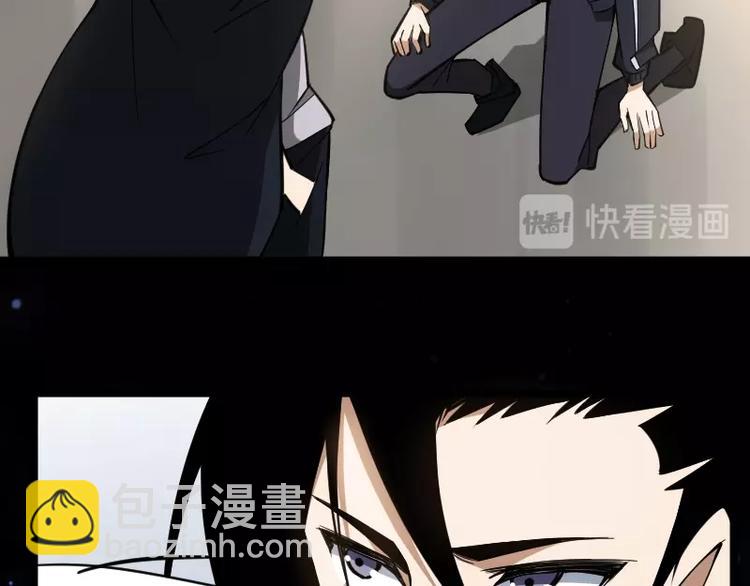 第5话 变强的方法28