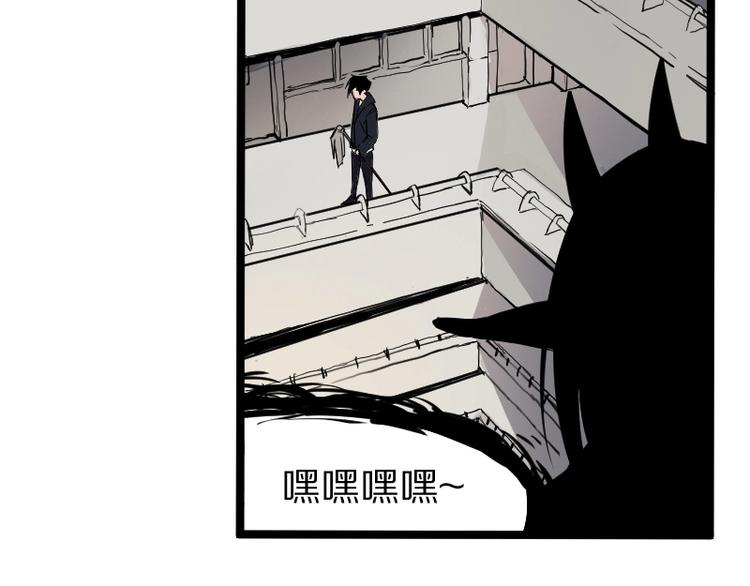 第1话 唯一的亲人38