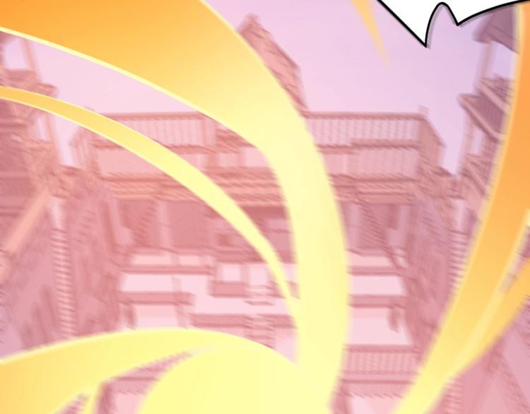 第27话 黑帝斯？！31