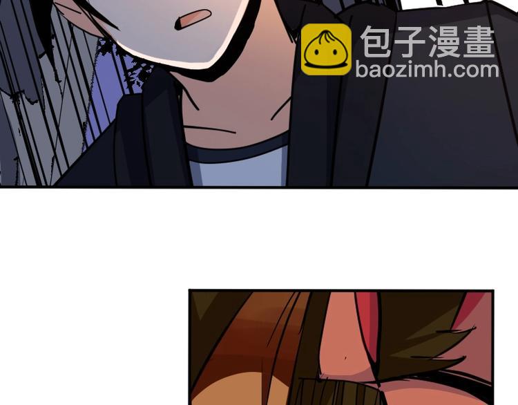第34话 我很失望！38