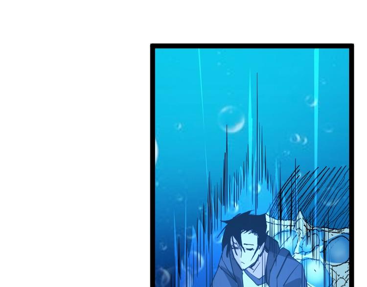 第13话 瓮中之鳖125