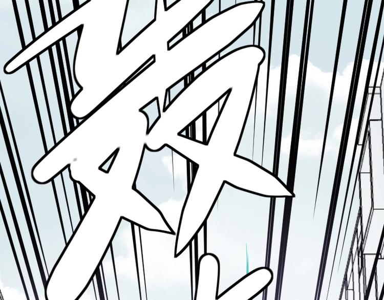 第16话 反击140
