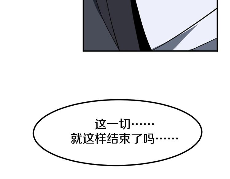 第25话 领主空间8