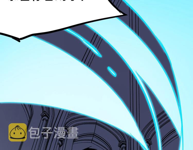 完结话 记住小爷的名字102