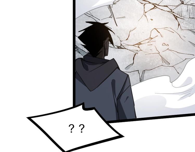第15话 告白？58