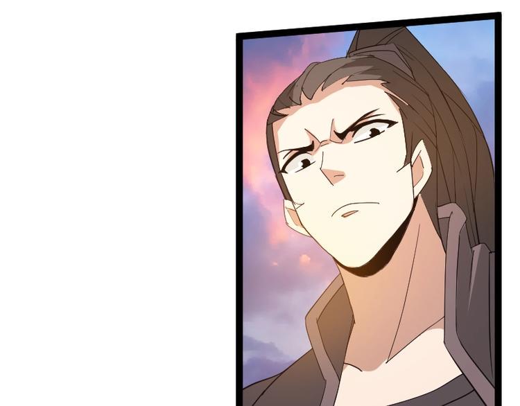 第22话 内奸？44