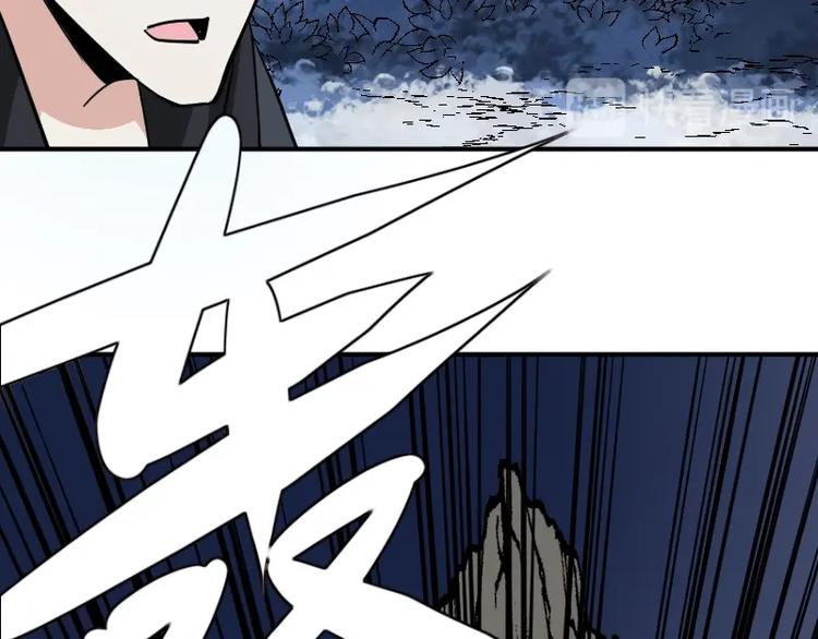 第33话 克制之物33