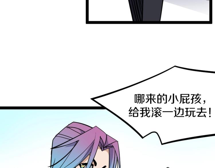 第15话 告白？136