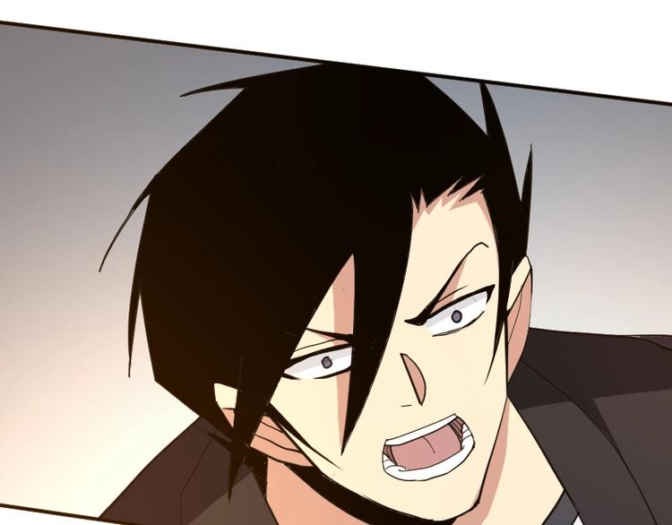 第33话 克制之物85