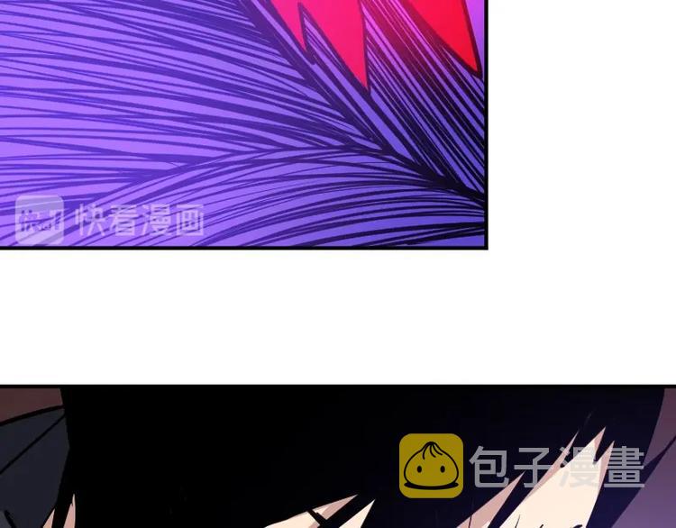 完结话 记住小爷的名字68