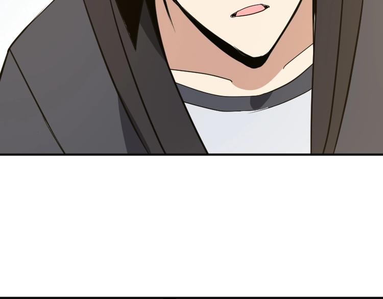 第31话 异界通道124