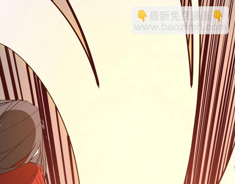 第27话 黑帝斯？！100