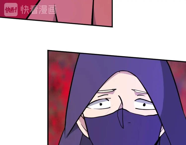 第35话 谁是赢家111