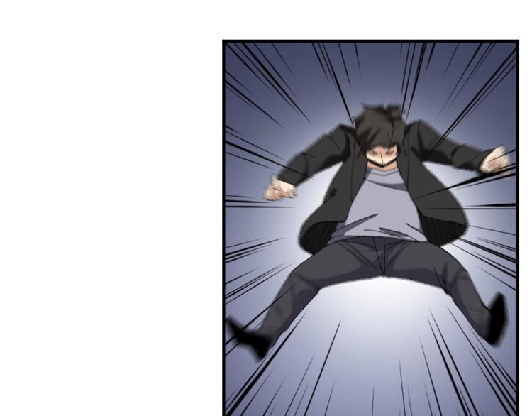 第27话 黑帝斯？！76