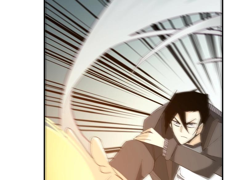 第27话 黑帝斯？！37